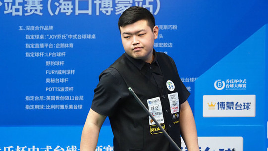 对阵由多位 对阵由多位