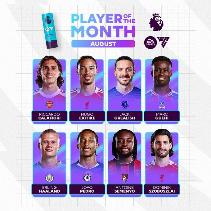 年轻的网球 年轻的网球