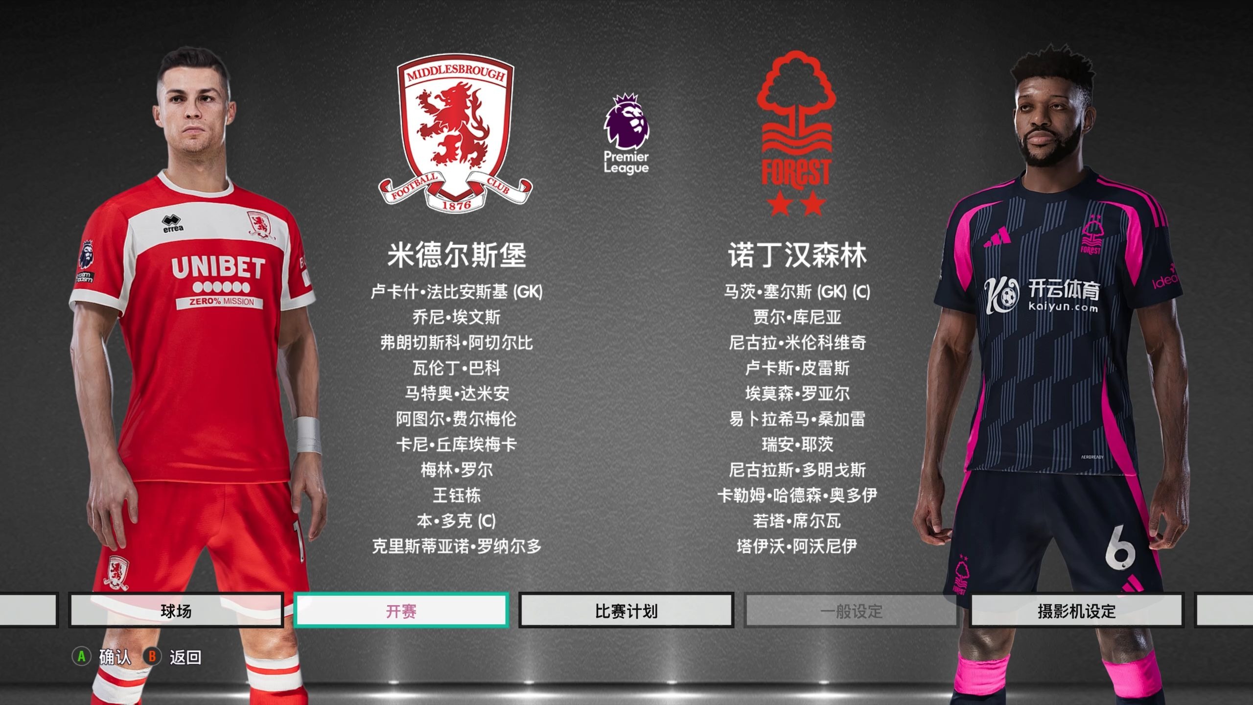 尽如人意 尽如人意