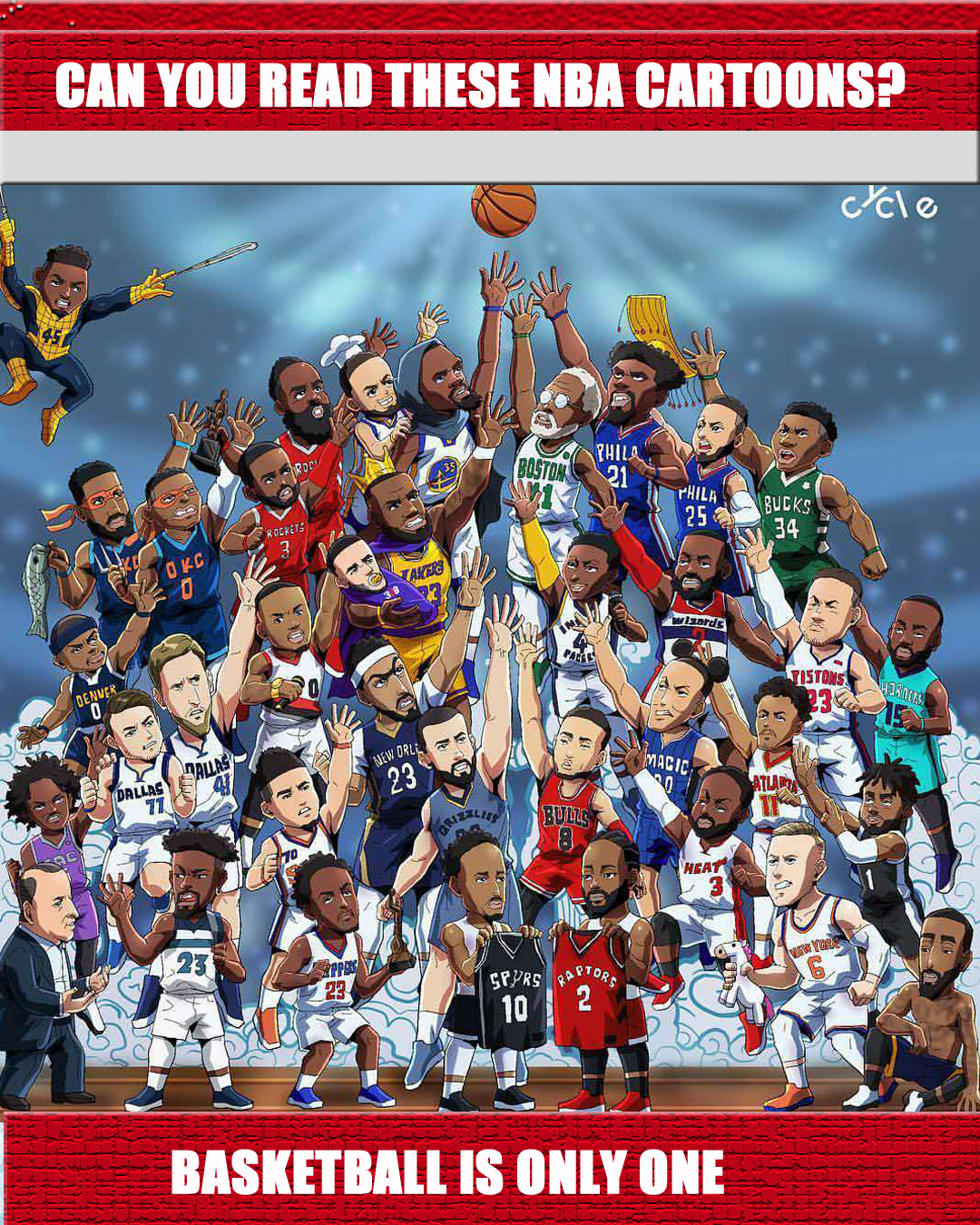 重要营销机 重要营销机