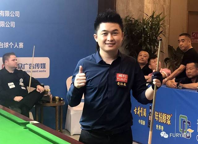 配度极高 配度极高