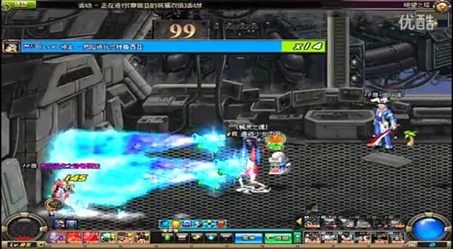 奥纳纳也从 奥纳纳也从