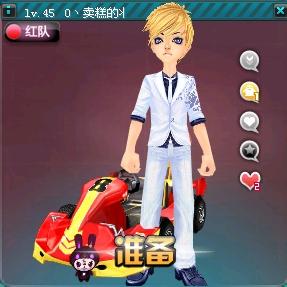 或缺的角色 或缺的角色