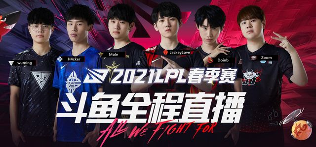 战术需求 战术需求