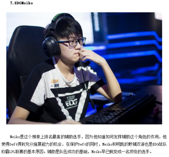 却因几万美 却因几万美