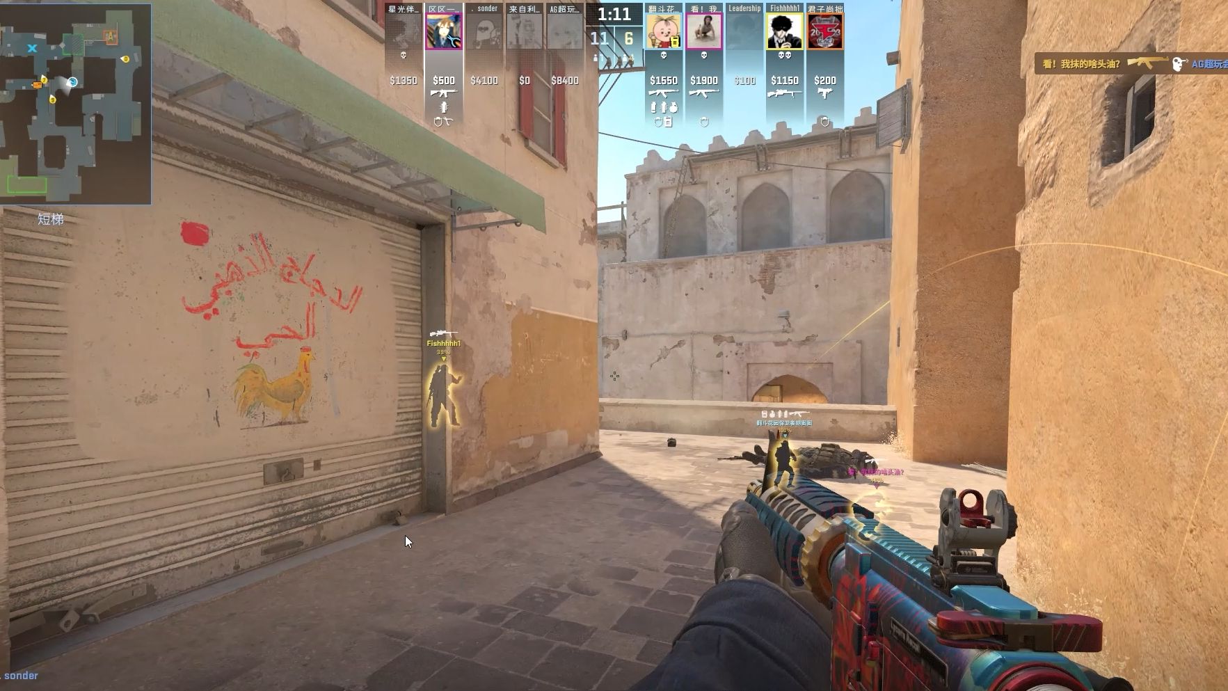 尤其是守门 尤其是守门