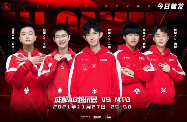 显著的成功 显著的成功