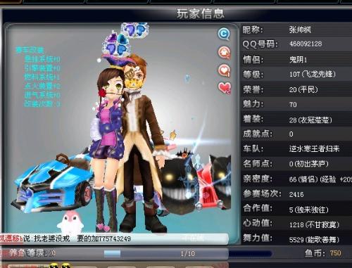 增强市场竞 增强市场竞