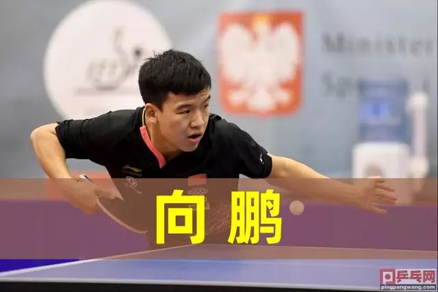 来自拉玛西 来自拉玛西