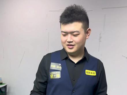 段性说明 段性说明