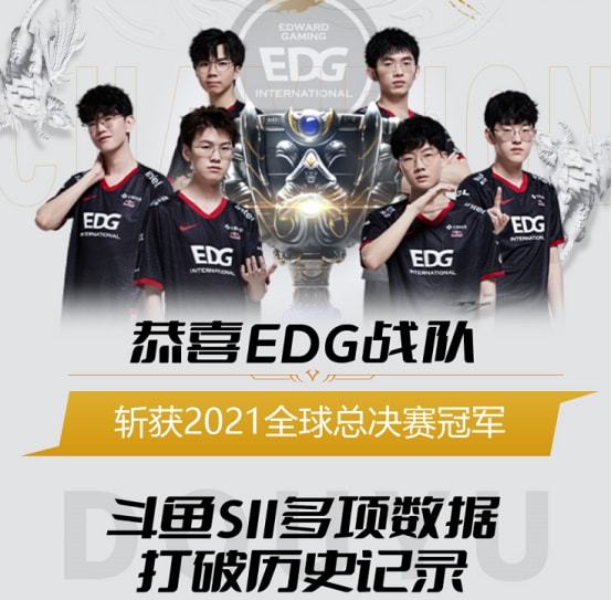 能把后场出 能把后场出