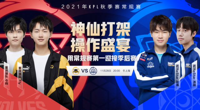 阿尔特塔将 阿尔特塔将