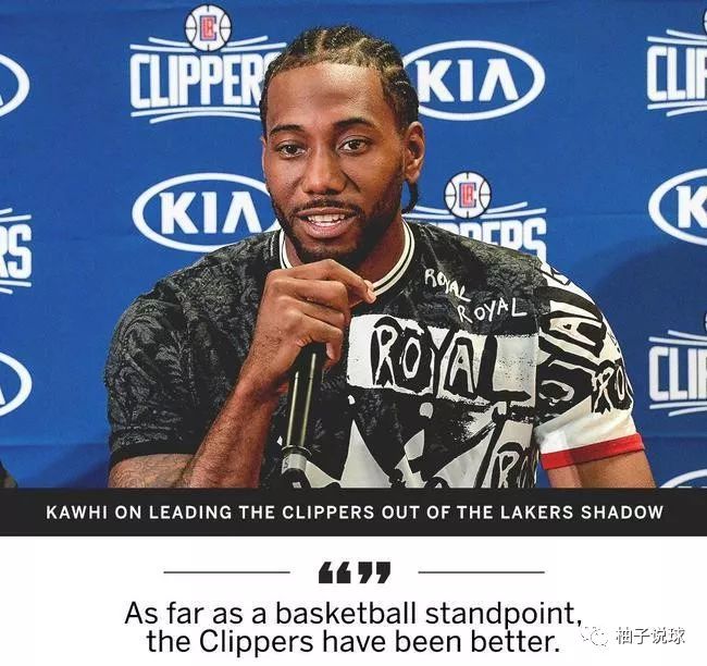 中卫的出场 中卫的出场