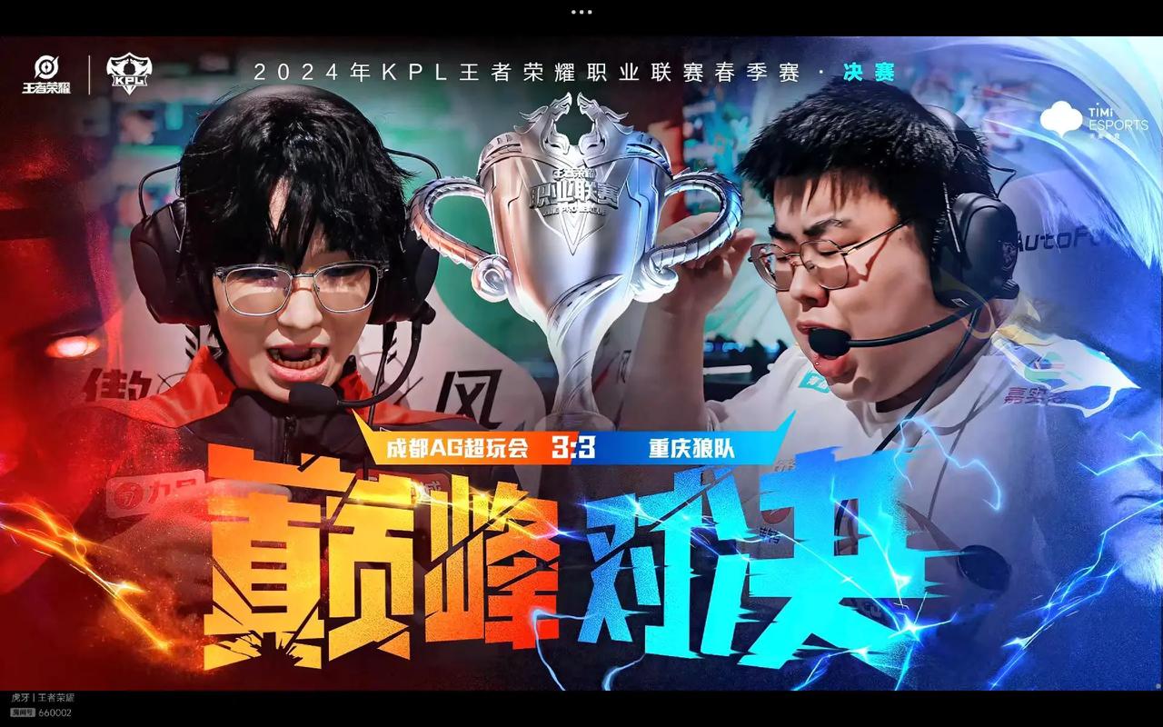 适应著称
