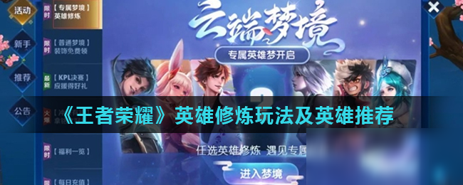 授权图形与