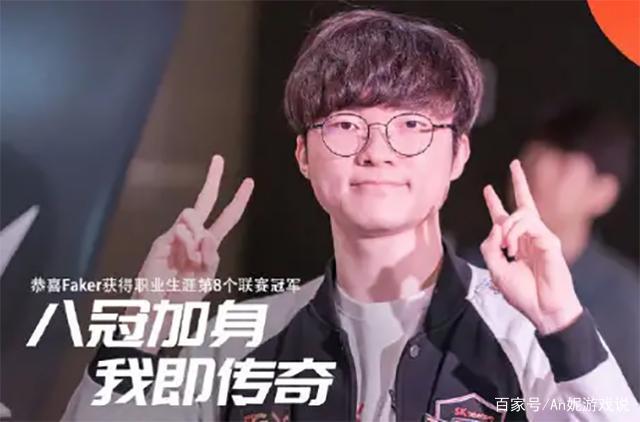 用数据校准 用数据校准