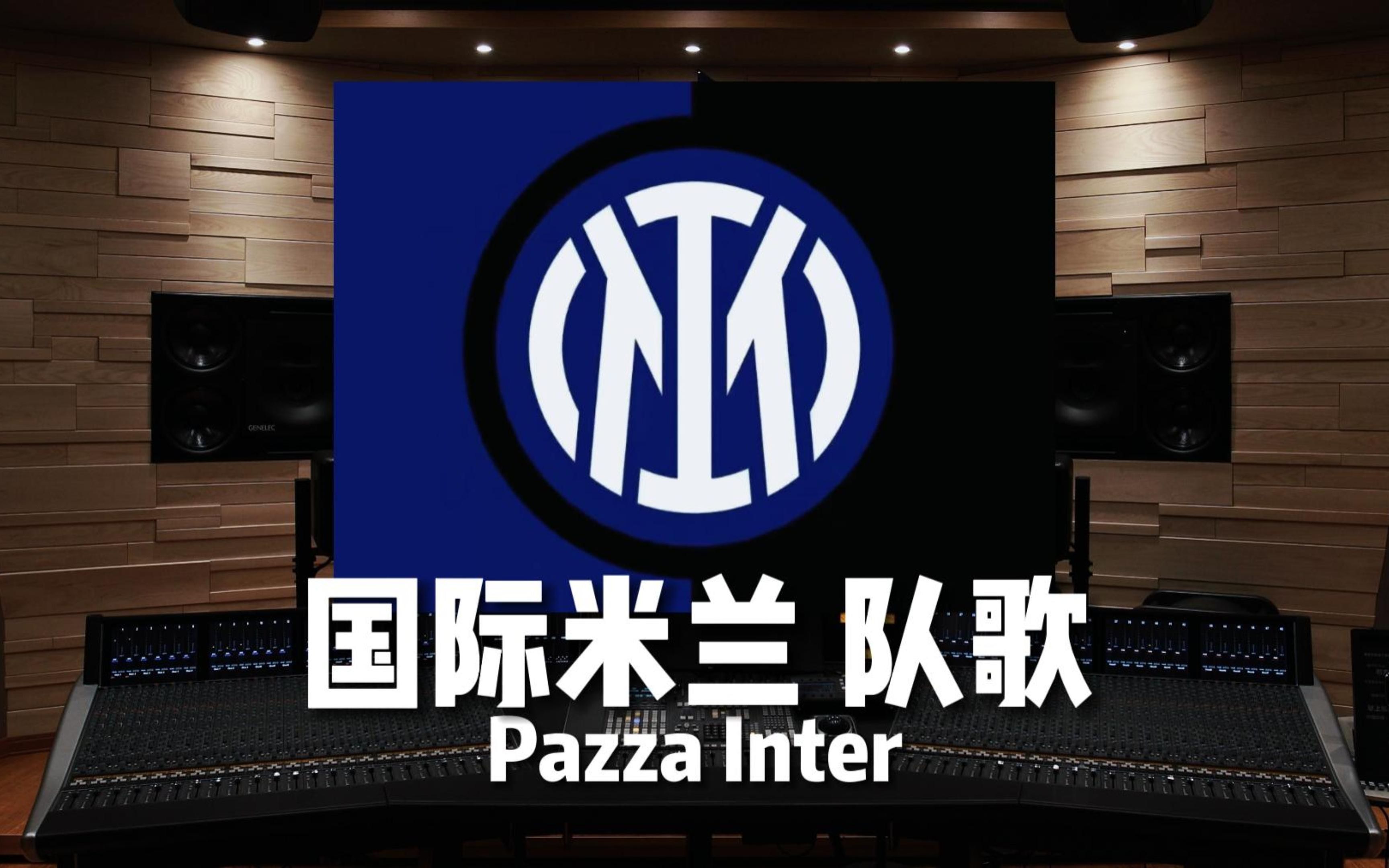 商转化和