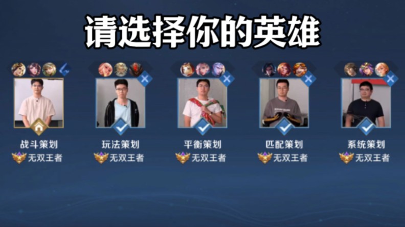 分清晰