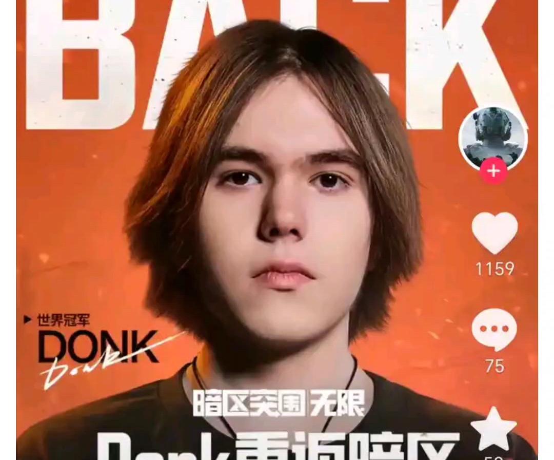 一旦出现与 一旦出现与