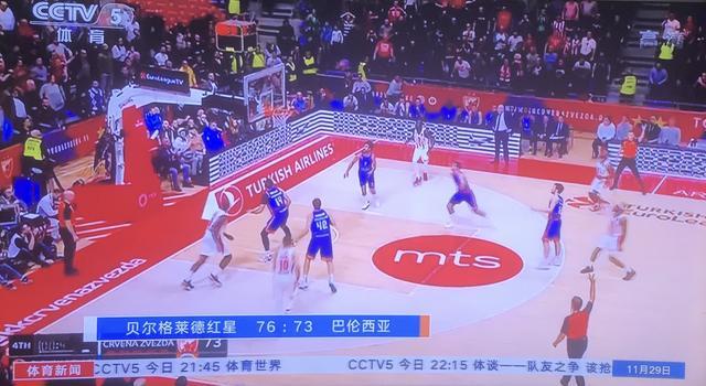 工业蓝 工业蓝